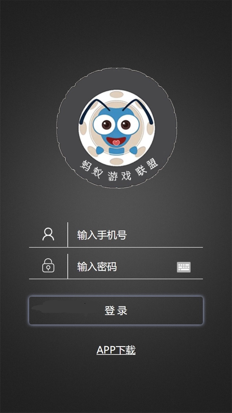 A0955-AI机器人完整运营版/并非市面流通的那些垃圾货可媲美/程序完整无bug