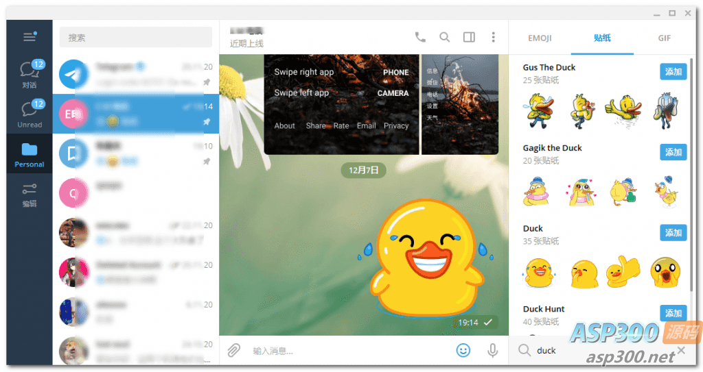 多功能tg电报群管机器人教程+开源代码